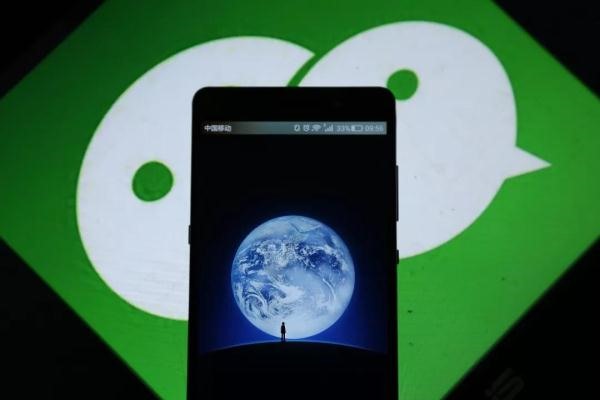 买的王者荣耀号怎么绑自己微信上?