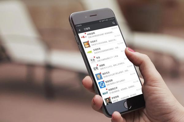 申请微信新账号的步骤