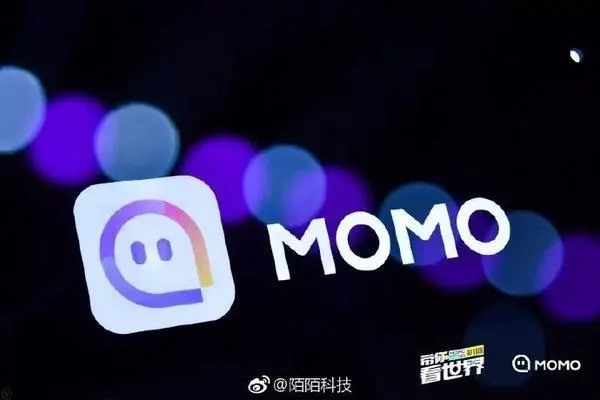 别人用我手机号注册了陌陌有风险吗？