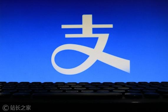 如何注册支付宝商家子账号？