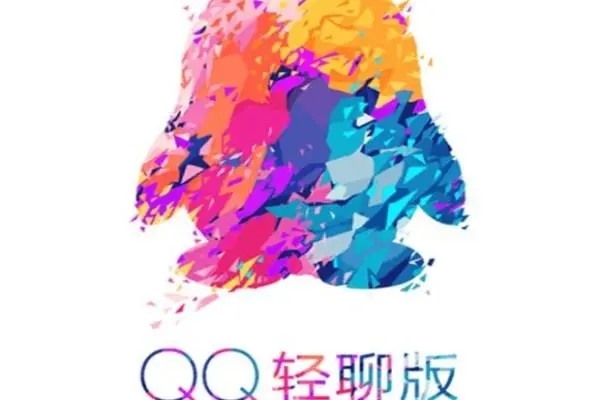 我想把自己的游戏账号卖掉。有没有什么网站可以交易的。我是QQ炫舞？